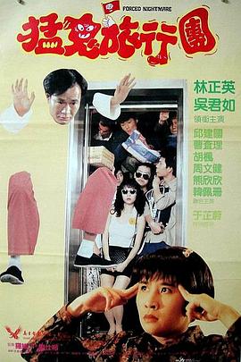 日韩在线免费视频